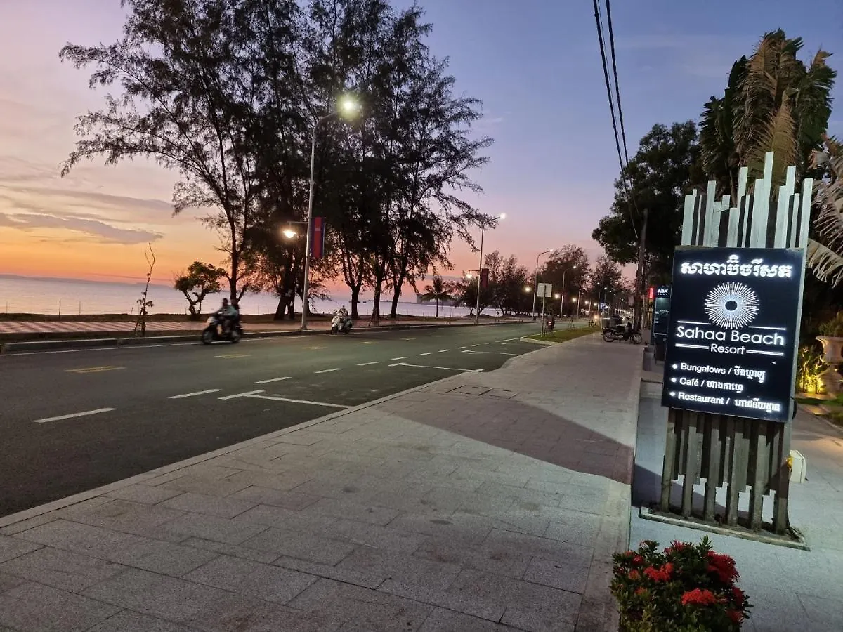Sahaa Beach Resort Sihanoukville Cambodia